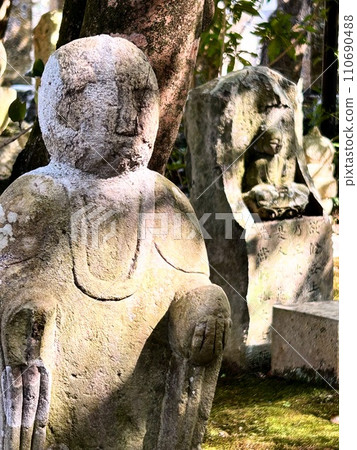 Ho Ho Chinese of Hojo Ho Ho Chinese of Hojo 110690488