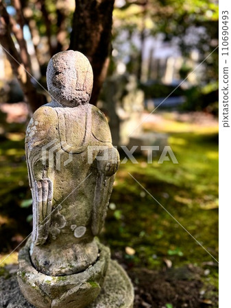 Ho Ho Ho Ho中國人 110690493