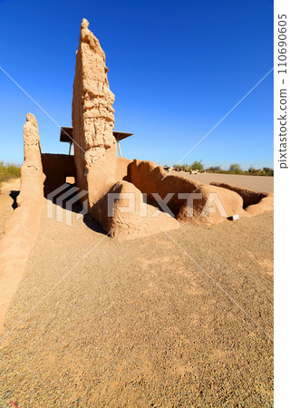 Ancient Casa Grande Ruins National Monument 110690605