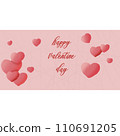 Happy Valentine's Day 110691205