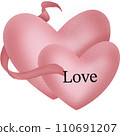 Happy Valentine's Day 110691207