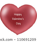 Happy Valentine's Day 110691209