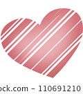 Happy Valentine's Day 110691210