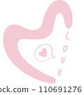 Happy Valentine's Day 110691276