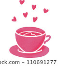 Happy Valentine's Day 110691277