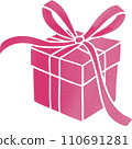 Happy Valentine's Day 110691281