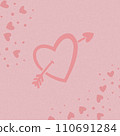 Happy Valentine's Day 110691284