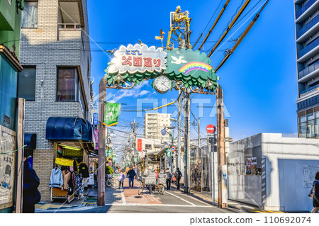 Urban landscape of Shinagawa-ku, Tokyo, Togoshi Koen Station, Togoshi Koen Street Urban landscape of Shinagawa-ku, Tokyo, Togoshi Koen Station, Togoshi Koen Street 110692074