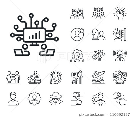 Remote office sign. Specialist, doctor and job competition outline icons. Teamwork line icon. Team employees symbol. Teamwork line sign. Avatar placeholder, spy headshot icon. Strike leader. Vector 110692137