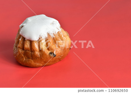 Rum baba cake with fudge sugar. Rum baba cake with fudge sugar. 110692650