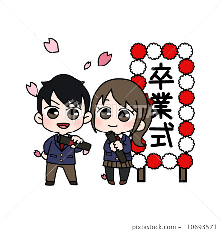 男孩和女孩畢業典禮插圖 男孩和女孩畢業典禮插圖 110693571