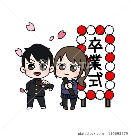 Boys and girls graduation ceremony illustration 2 110693579