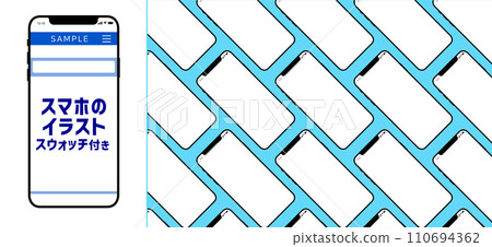 Smartphone illustration. Includes smartphone pattern swatch Smartphone illustration. Includes smartphone pattern swatch 110694362