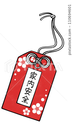 Illustration of a talisman for family safety Illustration of a talisman for family safety 110694601