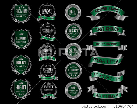Silver green luxury premium quality label badges on black background vector 110694704