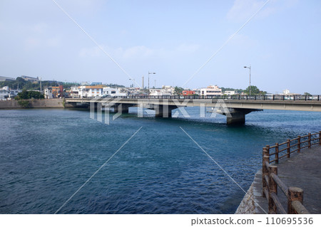 屋久島宮之浦大橋 屋久島宮之浦大橋 110695536