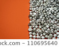 aluminum tart stone 110695640