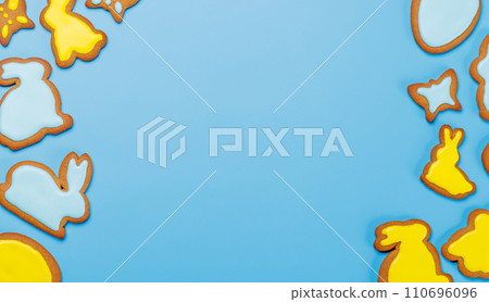 Easter sweetness 110696096