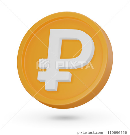 3D coin. The Russian ruble. Currency symbol, 3D icon. Vector sign isolated on a white background 110696536