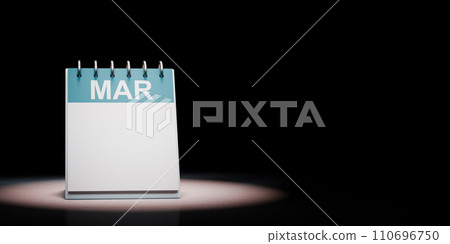 March Calendar Spotlighted on Black Background, Blank Day March Calendar Spotlighted on Black Background, Blank Day 110696750
