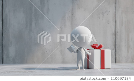 gift box, present, gift 110697184