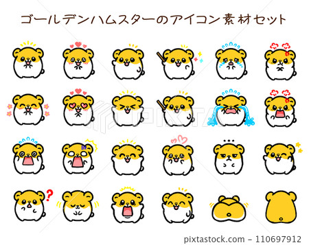 Cute gorden hamster doodle style mini icon illustration material Cute gorden hamster doodle style mini icon illustration material 110697912