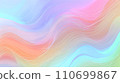 abstract colorful background red green yellow 110699867