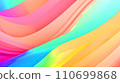 abstract colorful background red green yellow 110699868