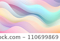 abstract colorful background red green yellow 110699869