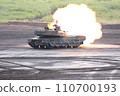 陸上自衛隊坦克射擊 110700193