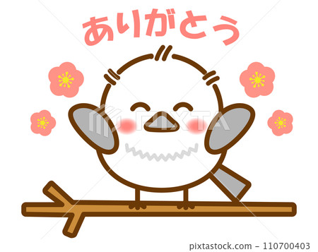 Illustration material of a long-tailed tit that says thank you on a tree branch 110700403