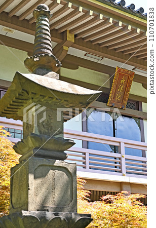 川口步行/最聖院真言宗智山學校 川口市飯塚市 川口步行/最聖院真言宗智山學校 川口市飯塚市 110701838