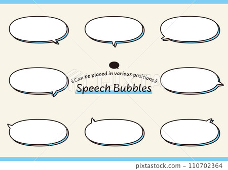 A set of horizontal ellipse vector speech bubbles with a variety of horn orientations that are easy to place and whose line width can be edited. A set of horizontal ellipse vector speech bubbles with a variety of horn orientations that are easy to place and whose line width can be edited. 110702364