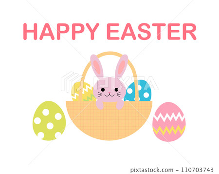 Easter egg and rabbit illustration material 110703743