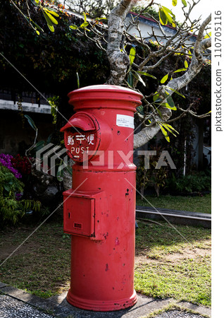 nostalgic red mailbox nostalgic red mailbox 110705116