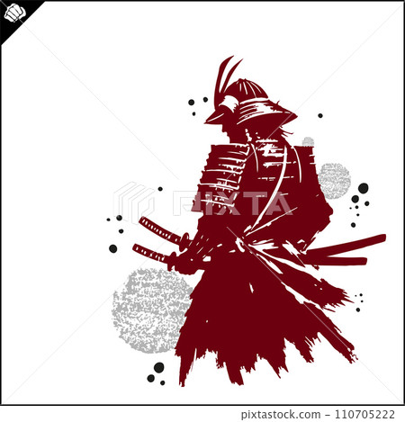Samurai. Japan warrior whith katana sward. Samurai. Japan warrior whith katana sward. 110705222
