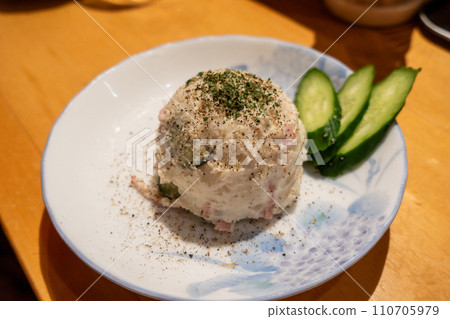 來自日本沖繩縣的獨特美味佳餚 來自日本沖繩縣的獨特美味佳餚 110705979