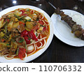 Ragmen of Central Asia 110706332