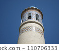 Landscape of Andijan, Kyrgyzstan 110706333