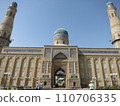 Kyrgyzstan Andijan landscape 3 110706335