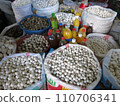 Central Asian dried cheese 110706341