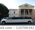 Kyrgyzstan Osh community center 110706342