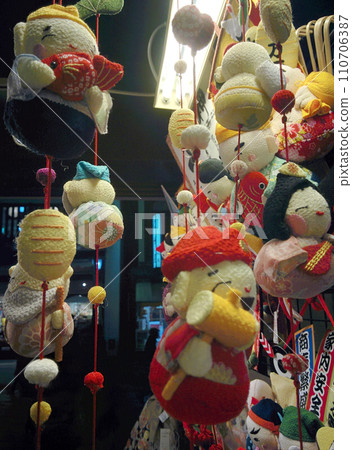 掛娃娃/掛飾/七福神毛絨動物/吉祥物公仔（擺飾） 110706387