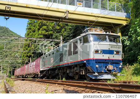 EF510-301 宗太郎站 EF510-301 宗太郎站 110706407