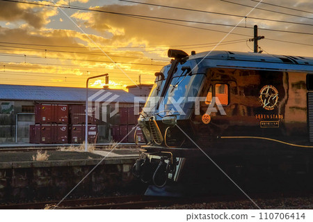 九州日出七星 DF200 7000 110706414