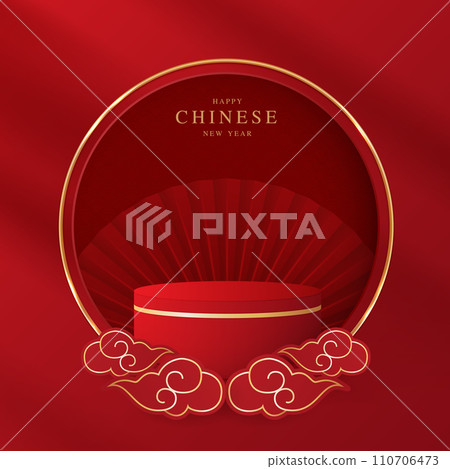 Podium stage chinese style for chinese new year and festivals or mid autumn festival with red background. mock up stage with festive lanterns and clouds. vector design. 110706473