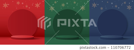 Set podium shape for show cosmetic product display for christmas day or new years. stand product showcase with tree, ball and stars christmas. vector design. 110706772