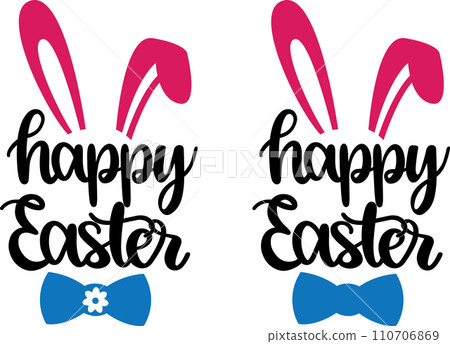 Happy Easter, Spring, Easter, Tulips Flower Vector Illustration File Happy Easter, Spring, Easter, Tulips Flower Vector Illustration File 110706869