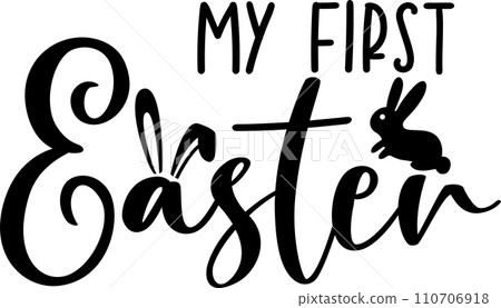 My First Easter, Spring, Easter, Tulips Flower, Happy Easter Vector Illustration File My First Easter, Spring, Easter, Tulips Flower, Happy Easter Vector Illustration File 110706918