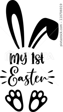 My 1st Easter, Spring, Easter, Tulips Flower, Happy Easter Vector Illustration File 110706919